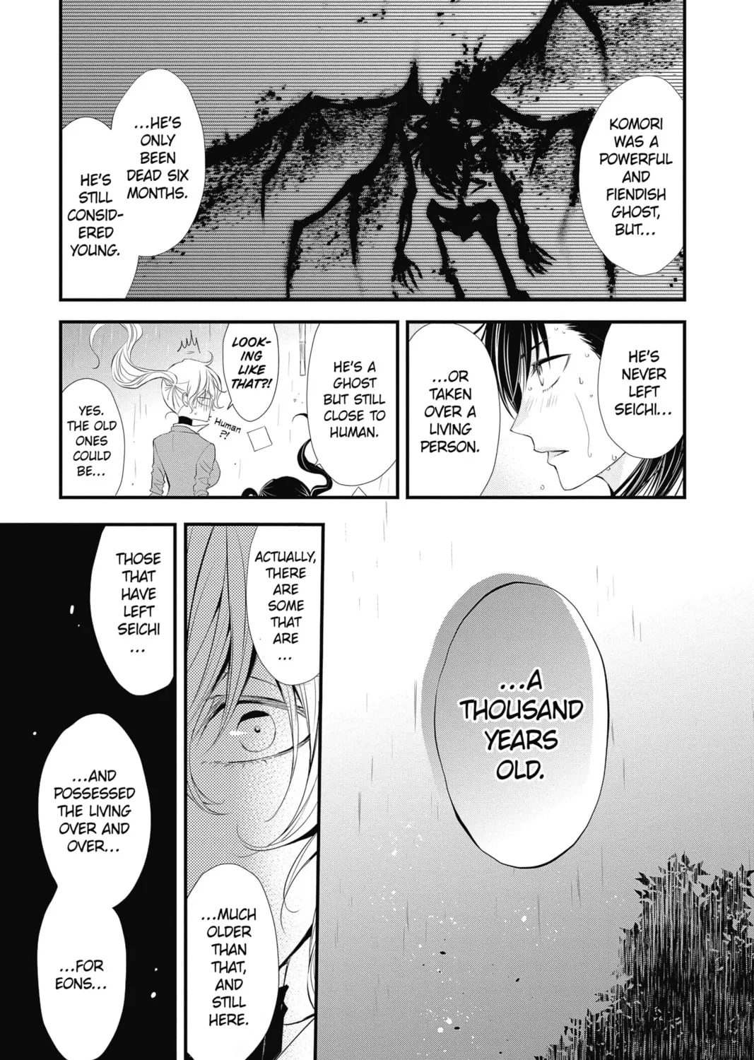 The Mind Sweeper Chapter 37 page 13 - 
