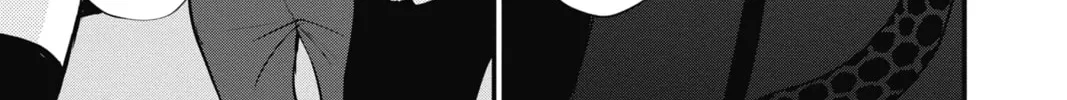 The Mind Sweeper Chapter 37 page 22 - 