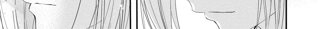 The Mind Sweeper Chapter 37 page 26 - 