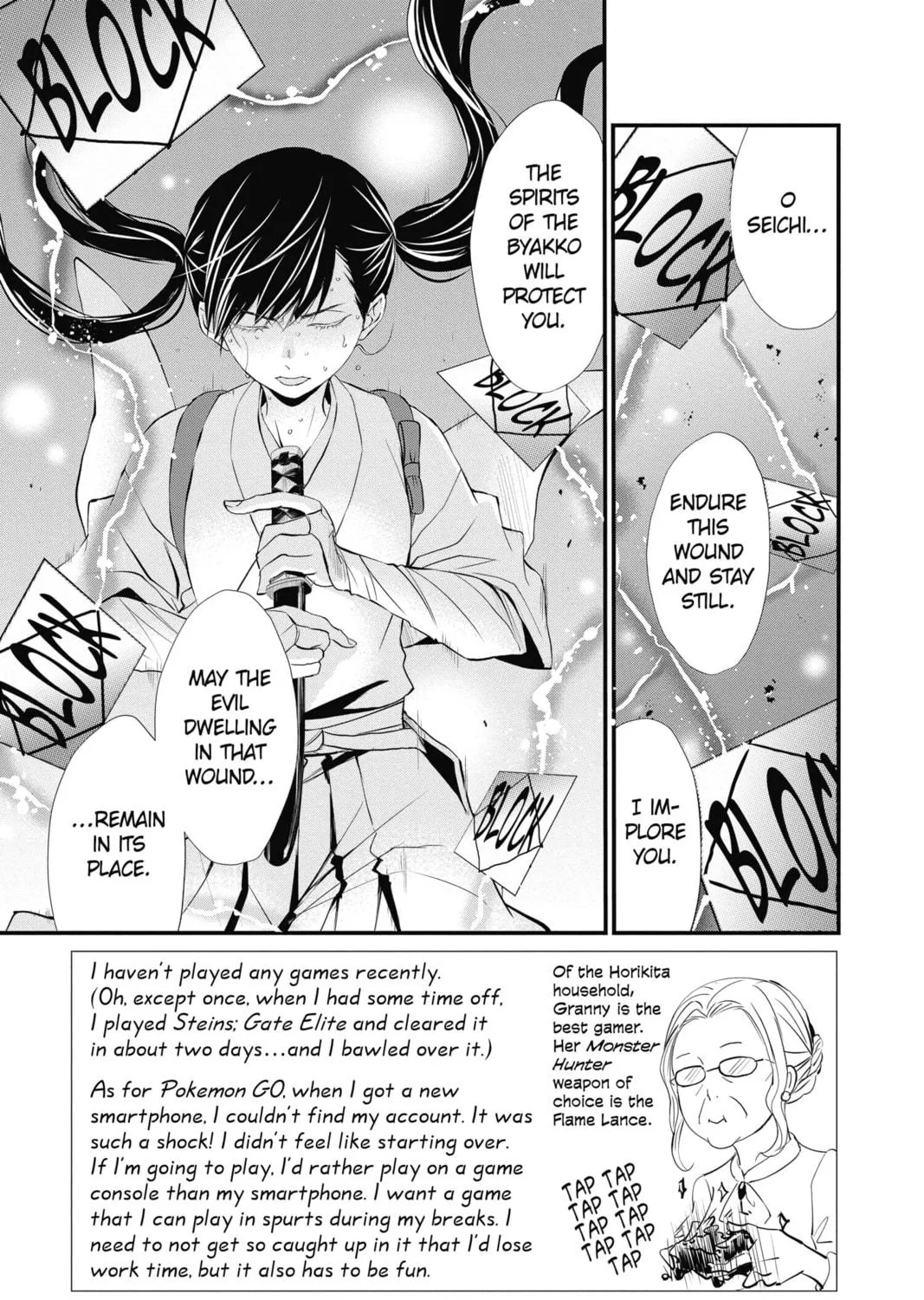 The Mind Sweeper Chapter 37 page 5 - 
