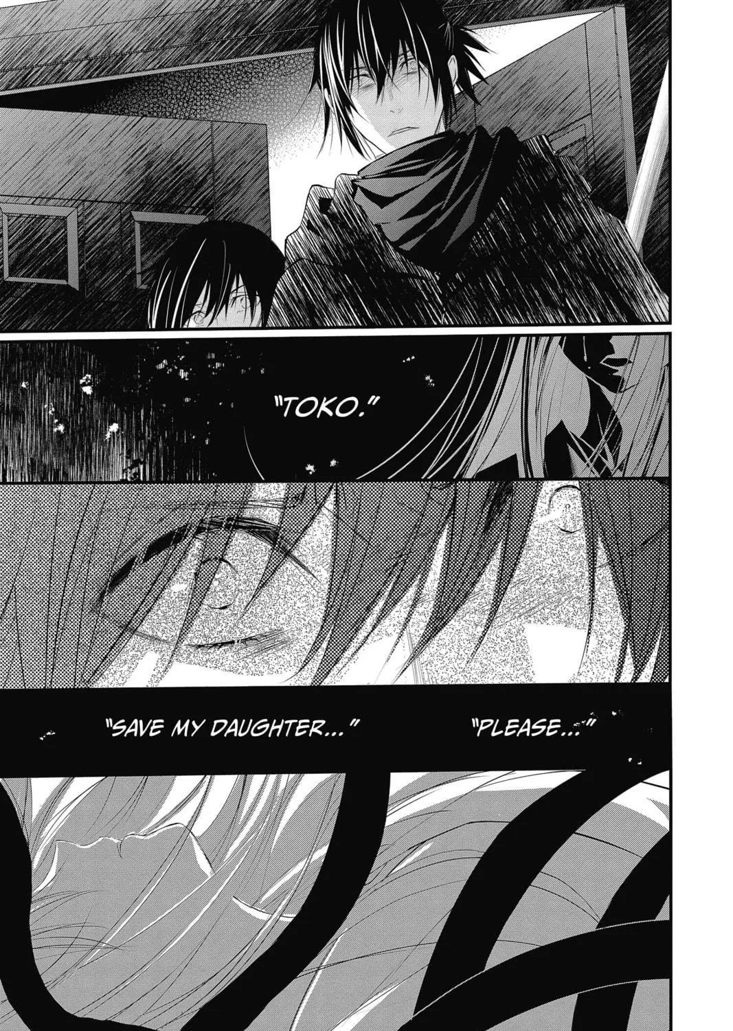 The Mind Sweeper Chapter 37 page 41 - 