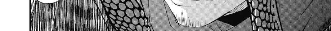 The Mind Sweeper Chapter 37 page 56 - 