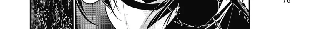 The Mind Sweeper Chapter 37 page 68 - 