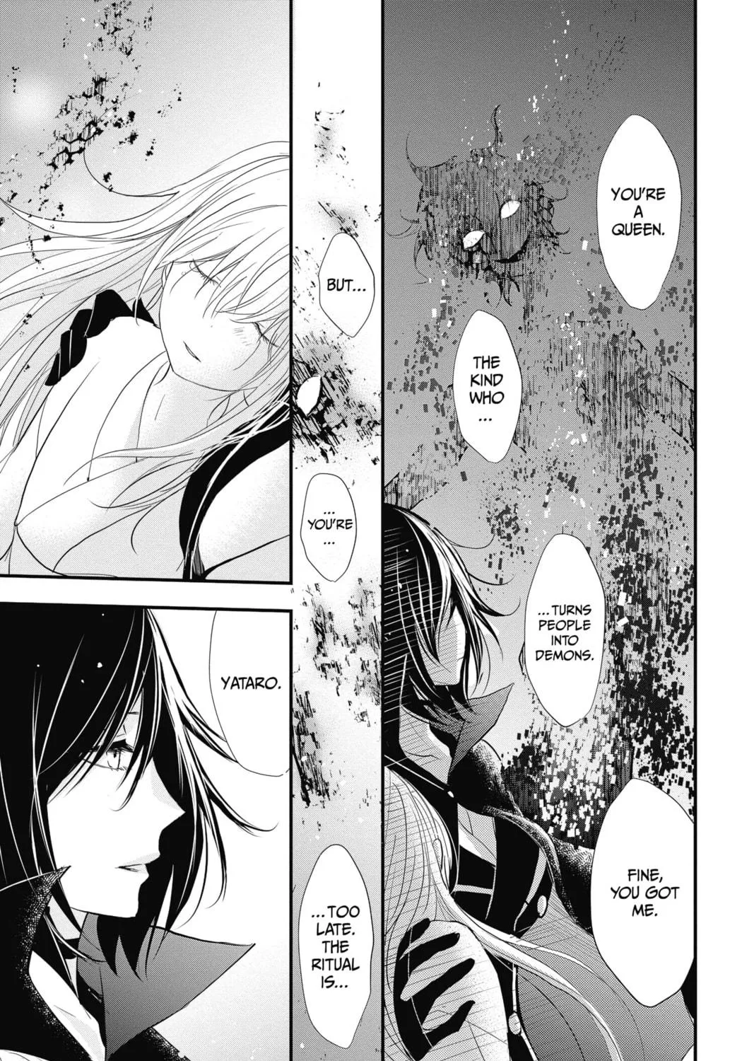 The Mind Sweeper Chapter 37 page 69 - 