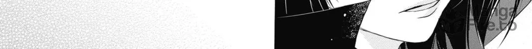 The Mind Sweeper Chapter 37 page 72 - 