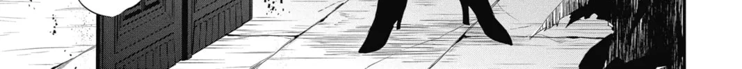 The Mind Sweeper Chapter 37 page 74 - 