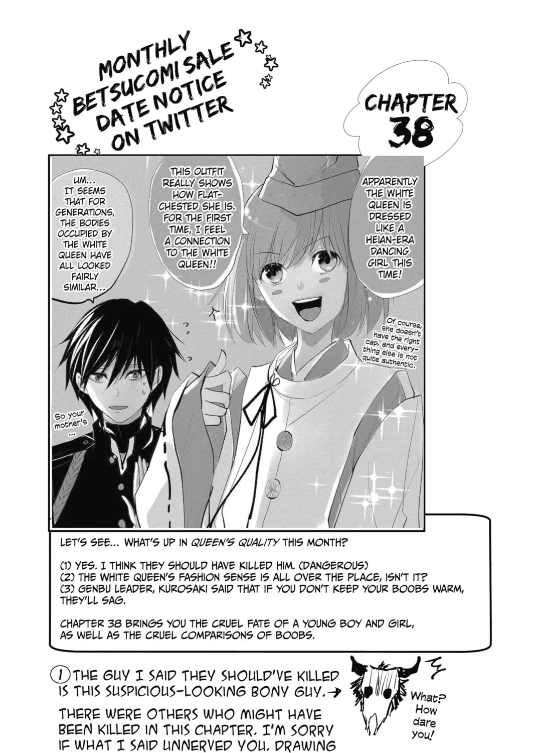The Mind Sweeper Chapter 37 page 75 - 