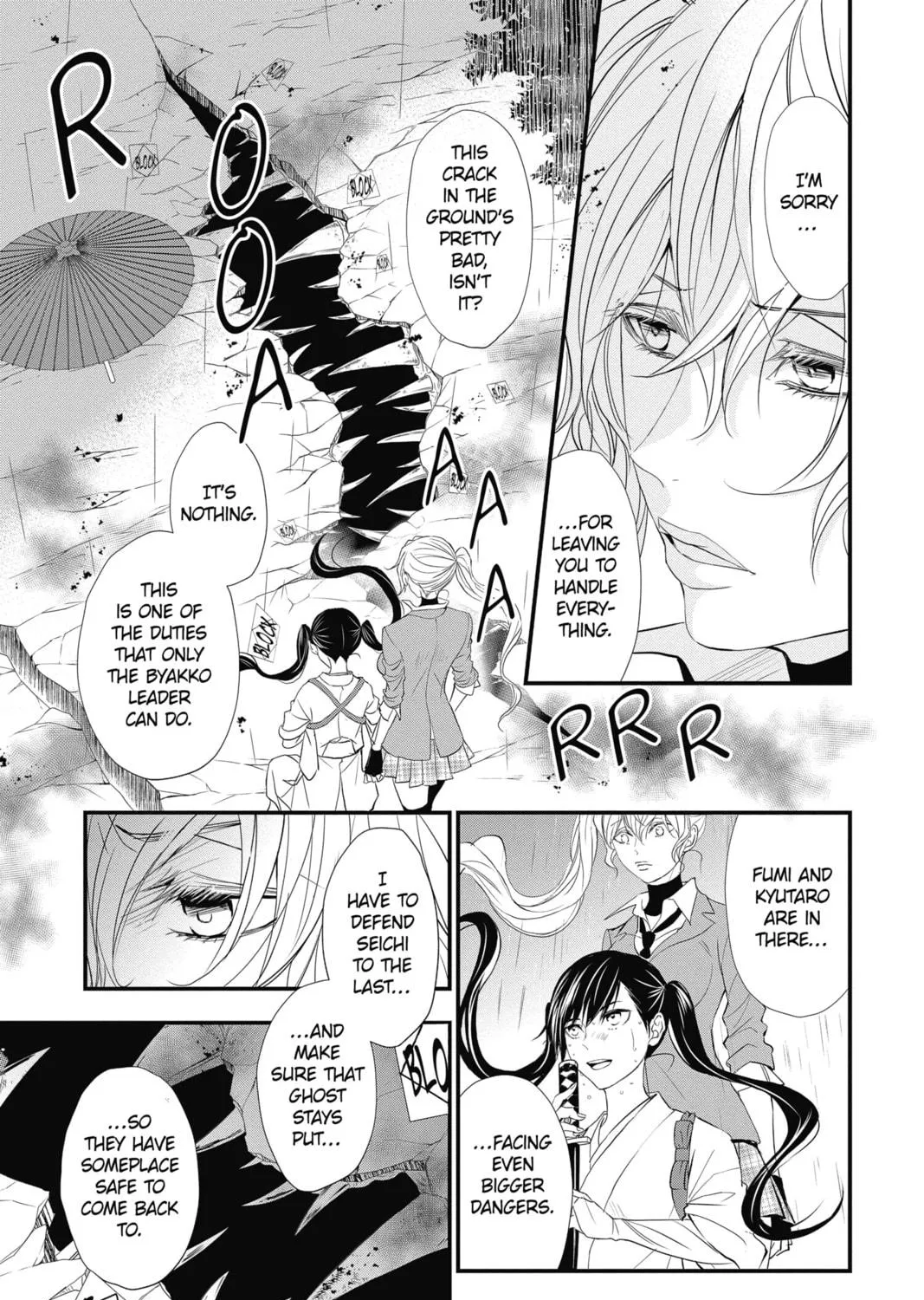 The Mind Sweeper Chapter 37 page 9 - 