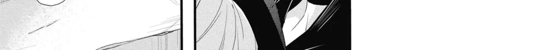 The Mind Sweeper Chapter 38 page 14 - 
