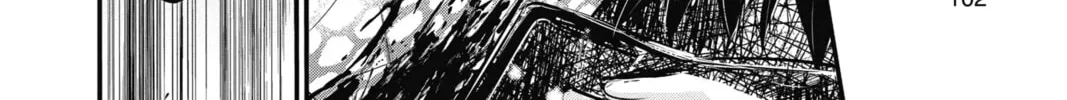 The Mind Sweeper Chapter 38 page 44 - 