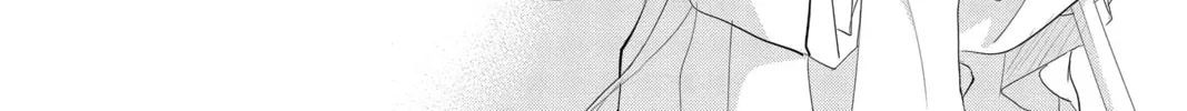 The Mind Sweeper Chapter 38 page 56 - 