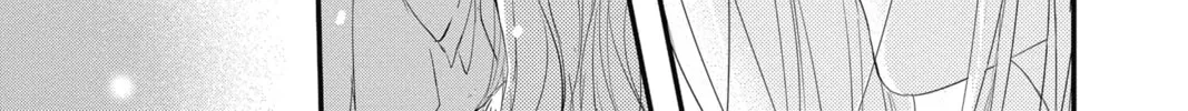 The Mind Sweeper Chapter 38 page 62 - 