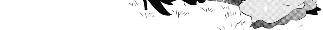 The Mind Sweeper Chapter 38 page 68 - 