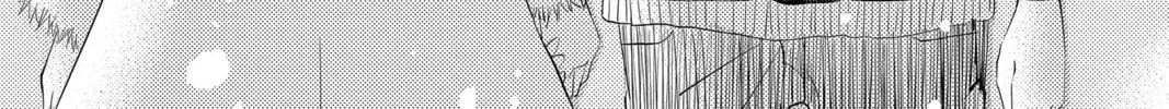 The Mind Sweeper Chapter 39 page 2 - 