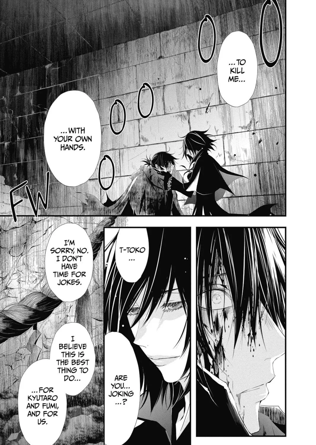 The Mind Sweeper Chapter 39 page 17 - 