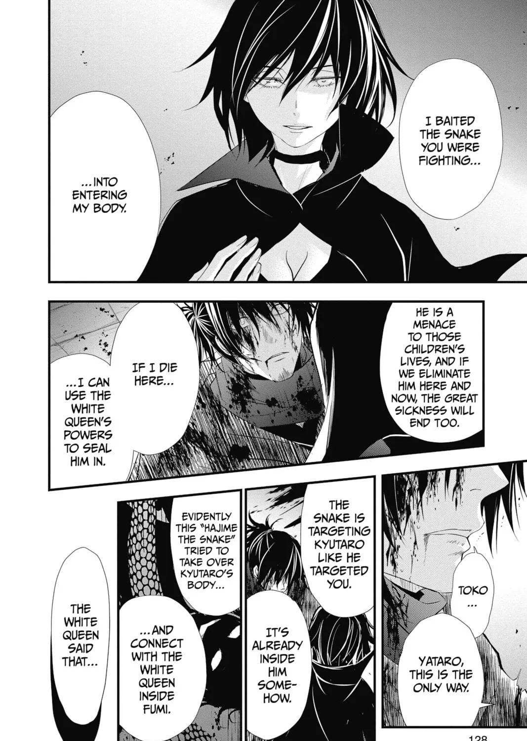The Mind Sweeper Chapter 39 page 19 - 