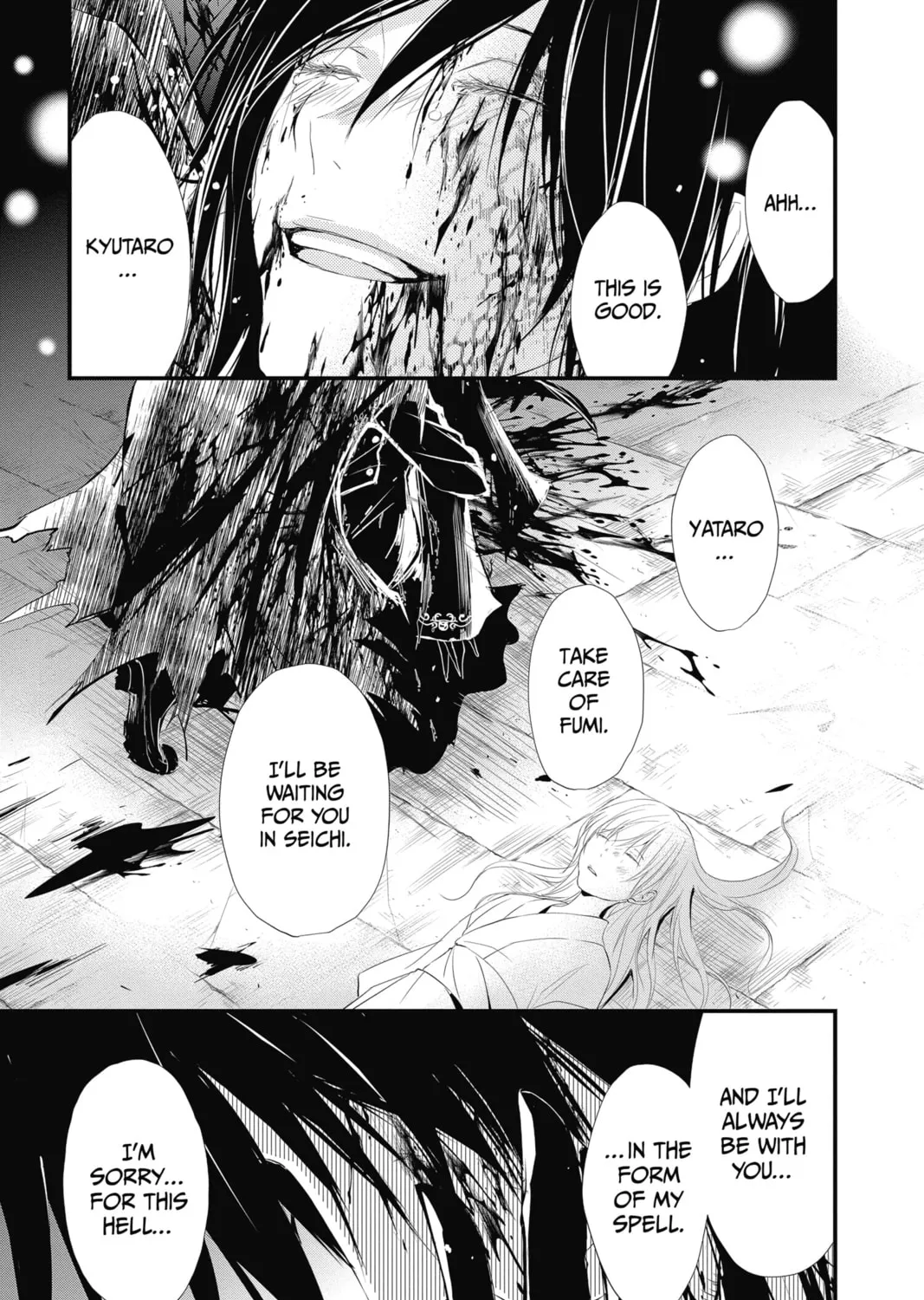 The Mind Sweeper Chapter 39 page 37 - 