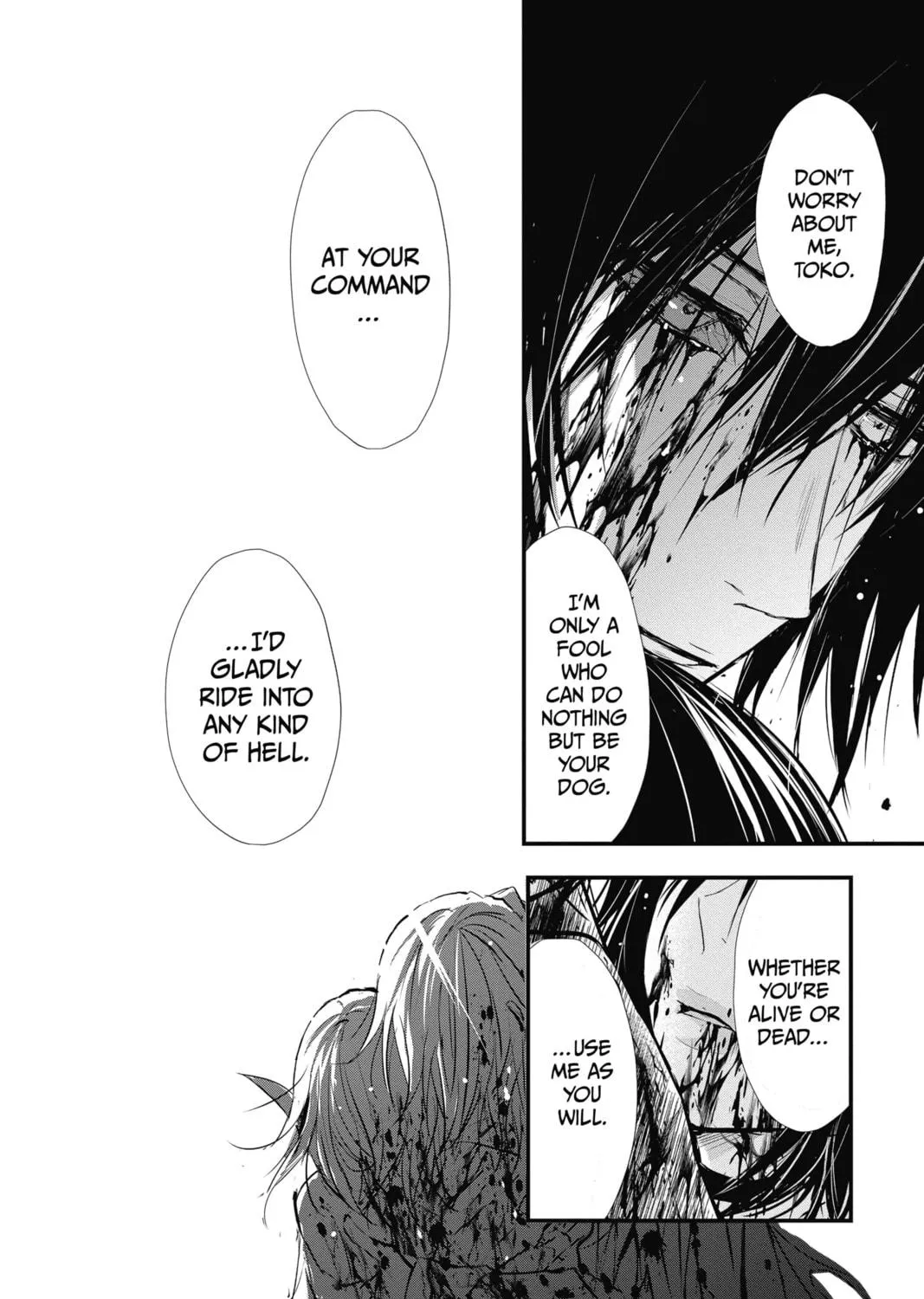 The Mind Sweeper Chapter 39 page 39 - 