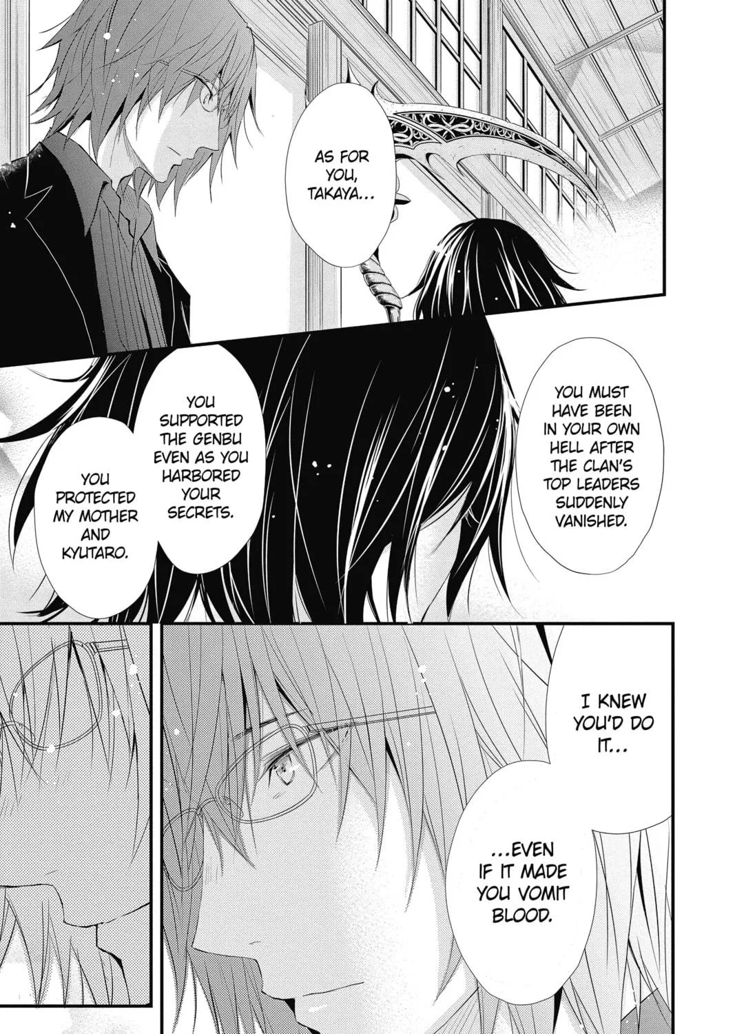 The Mind Sweeper Chapter 39 page 53 - 