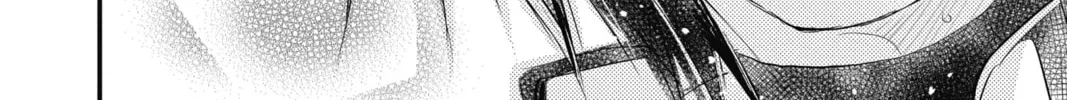 The Mind Sweeper Chapter 39 page 68 - 