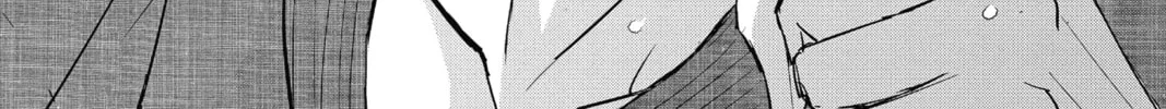 The Mind Sweeper Chapter 4 page 22 - 