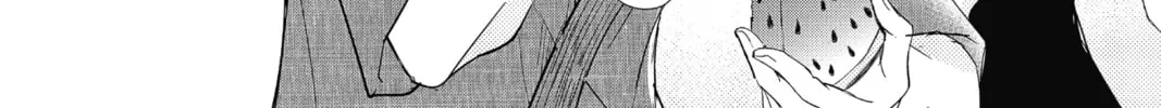 The Mind Sweeper Chapter 4 page 28 - 