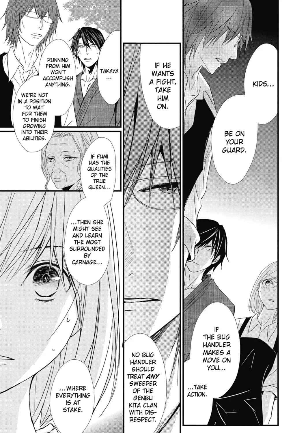 The Mind Sweeper Chapter 4 page 33 - 