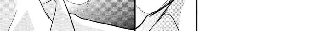 The Mind Sweeper Chapter 4 page 34 - 