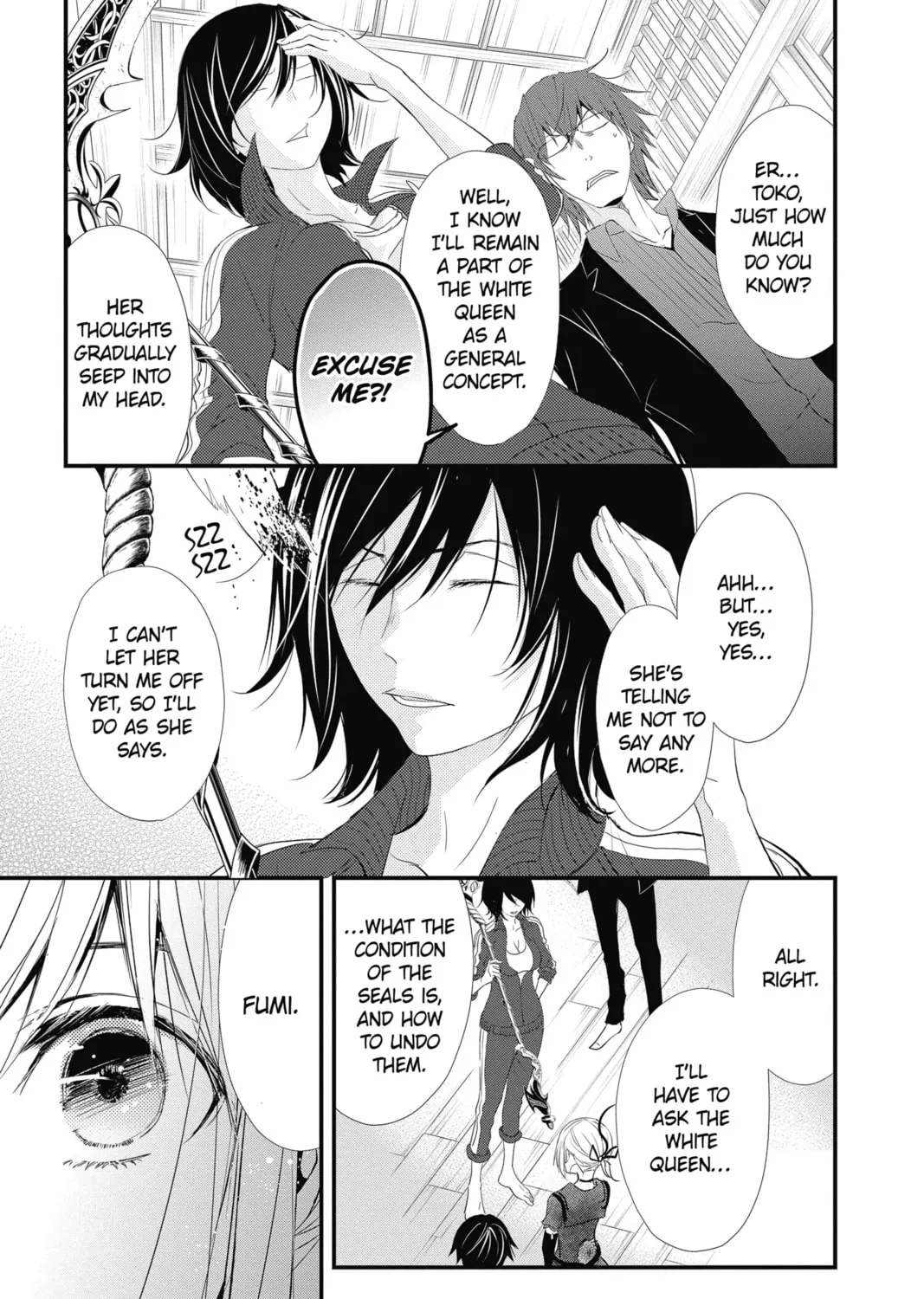 The Mind Sweeper Chapter 40 page 25 - 