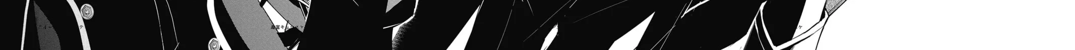 The Mind Sweeper Chapter 40 page 36 - 