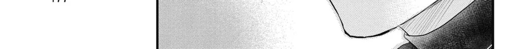 The Mind Sweeper Chapter 40 page 44 - 