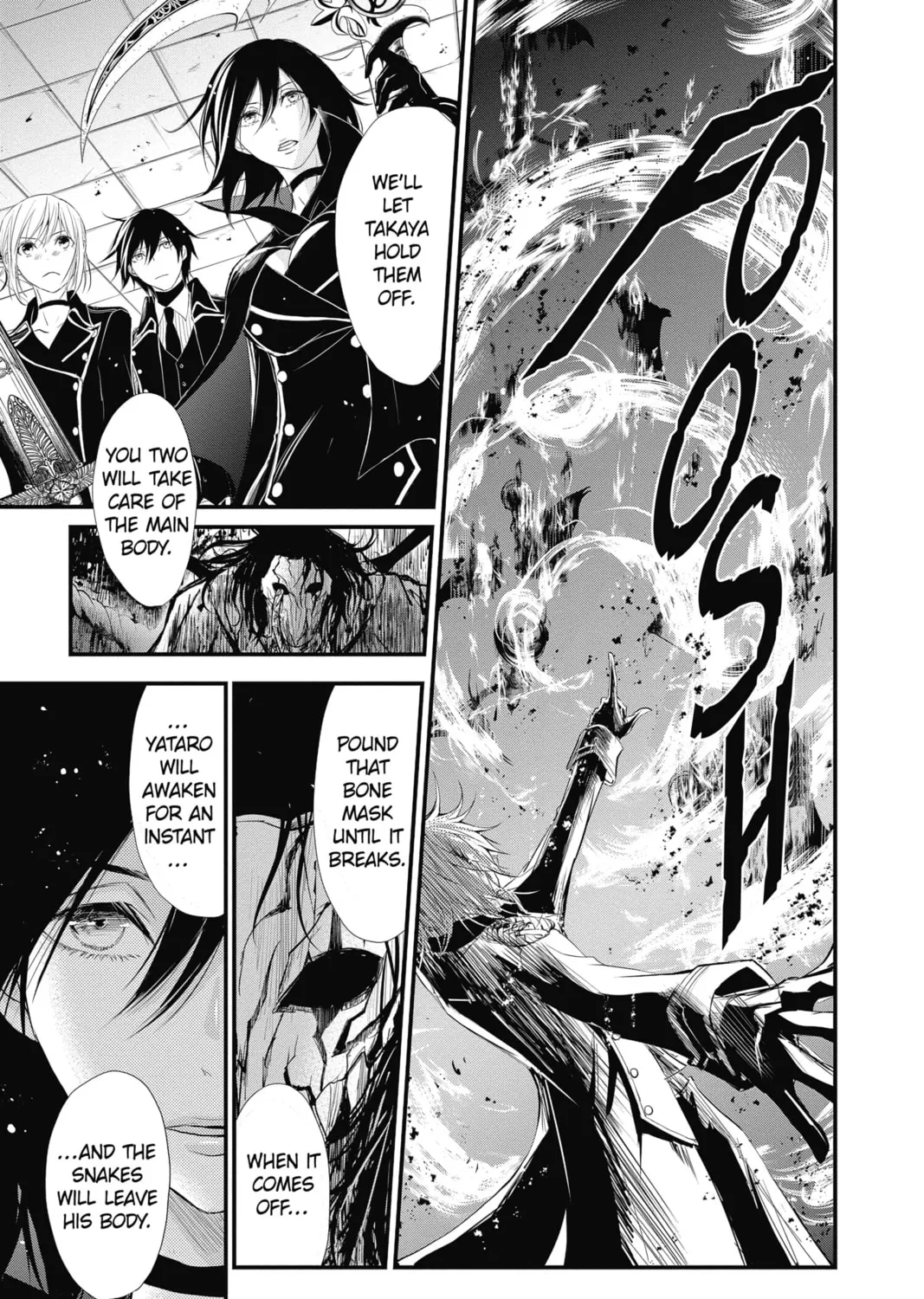 The Mind Sweeper Chapter 40 page 51 - 