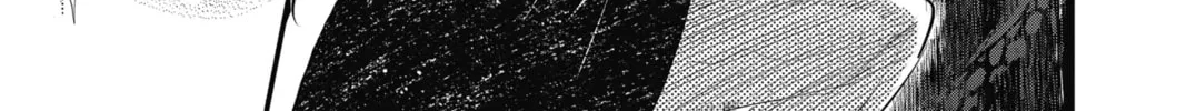The Mind Sweeper Chapter 40 page 64 - 