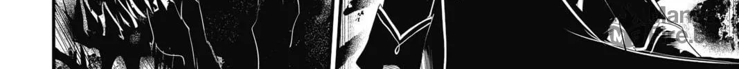 The Mind Sweeper Chapter 41 page 12 - 
