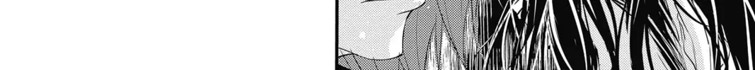 The Mind Sweeper Chapter 41 page 16 - 