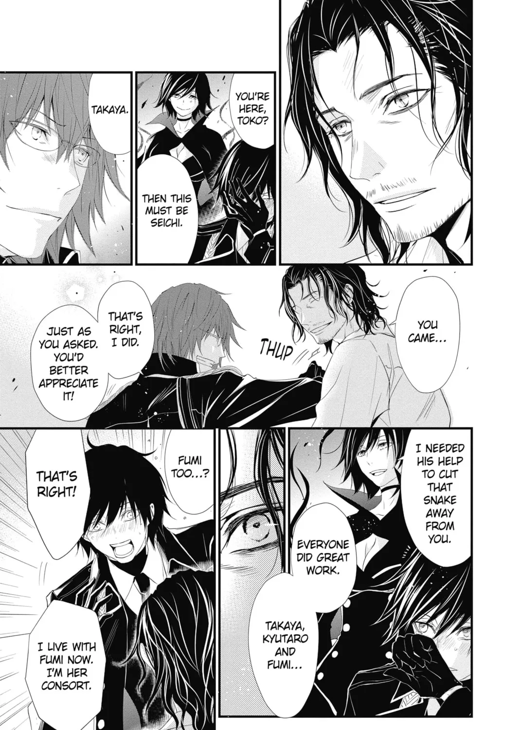 The Mind Sweeper Chapter 41 page 21 - 