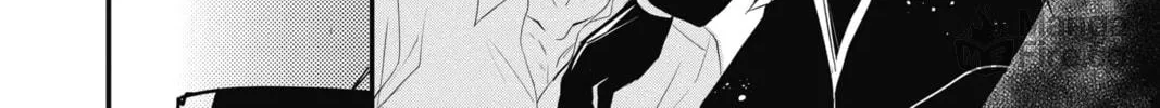 The Mind Sweeper Chapter 41 page 24 - 