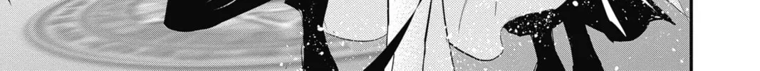The Mind Sweeper Chapter 41 page 26 - 
