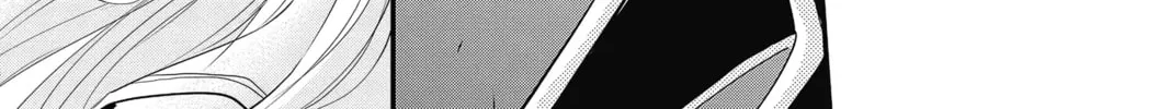 The Mind Sweeper Chapter 41 page 46 - 