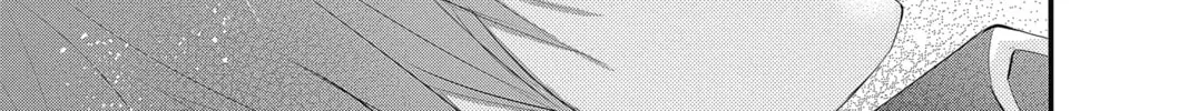 The Mind Sweeper Chapter 41 page 62 - 