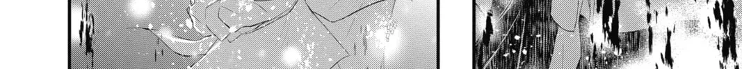 The Mind Sweeper Chapter 41 page 64 - 