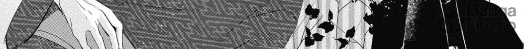 The Mind Sweeper Chapter 41 page 80 - 