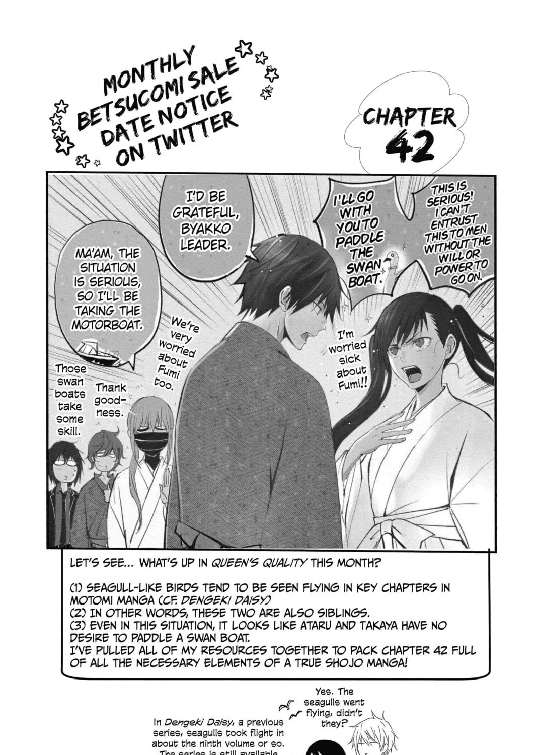 The Mind Sweeper Chapter 41 page 83 - 