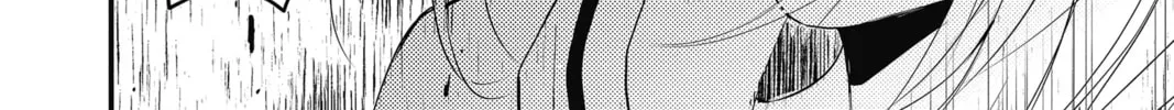 The Mind Sweeper Chapter 42 page 16 - 