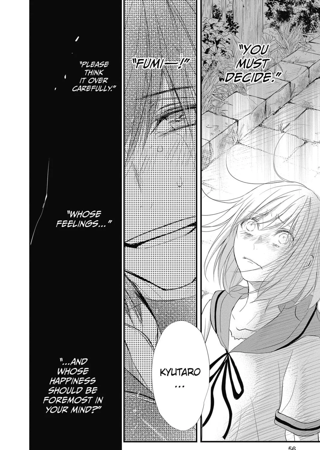 The Mind Sweeper Chapter 42 page 19 - 