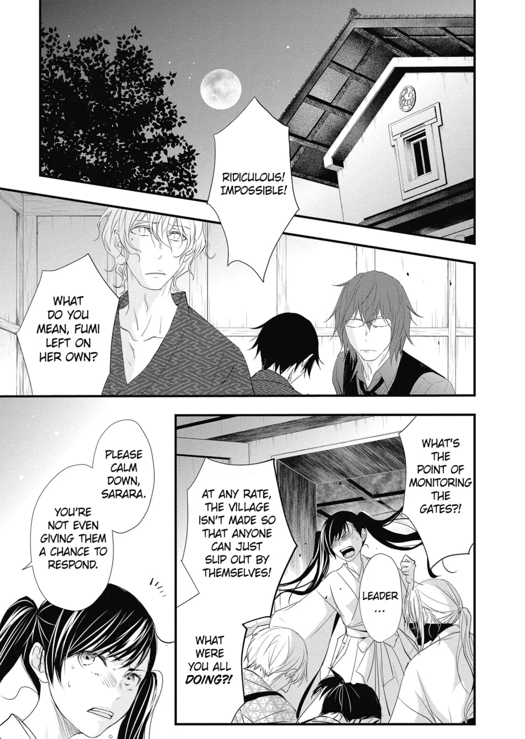 The Mind Sweeper Chapter 42 page 21 - 