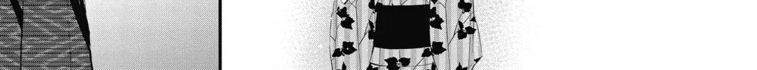 The Mind Sweeper Chapter 42 page 26 - 