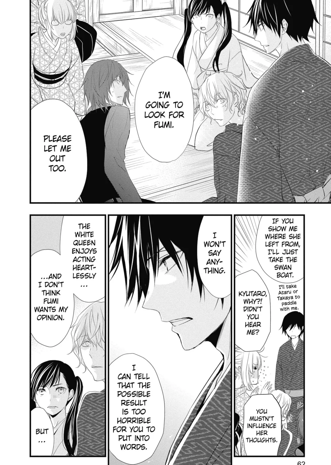 The Mind Sweeper Chapter 42 page 31 - 