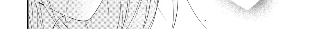 The Mind Sweeper Chapter 42 page 44 - 