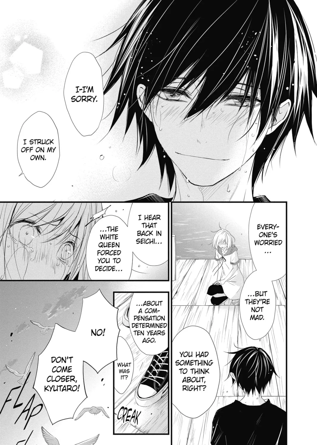 The Mind Sweeper Chapter 42 page 45 - 